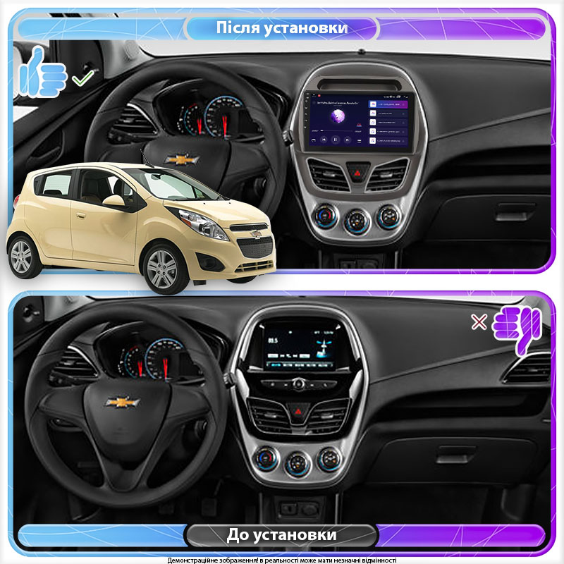 Штатная магнитола Lesko для Chevrolet Spark IV 2015-2018 экран 9" 6/128Gb 4G Wi-Fi GPS Top