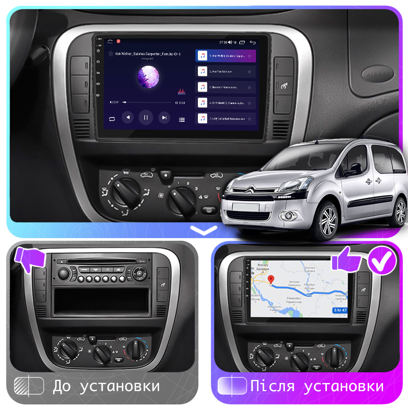 Штатная магнитола Lesko для Chevrolet Suburban XI 2007-2013 экран 10" 4/64Gb CarPlay 4G Wi-Fi GPS Prime