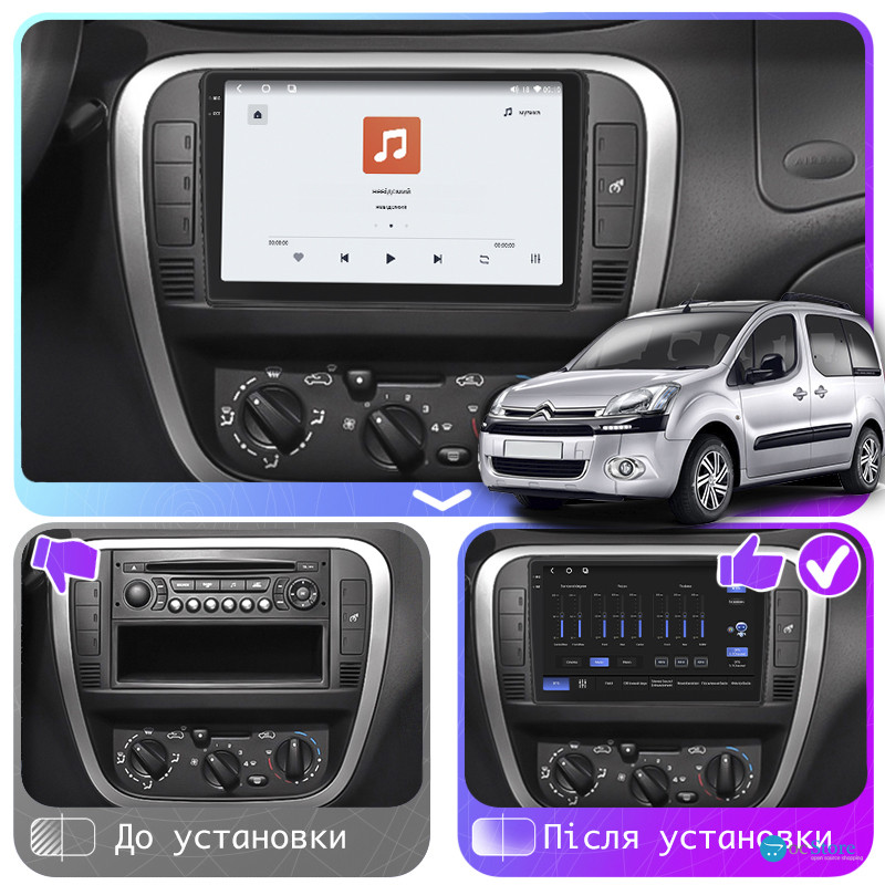 Штатная магнитола Lesko для Chevrolet Suburban XI 2007-2013 экран 10" 4/64 QLED CarPlay 4G Wi-Fi GPS 360 Prime