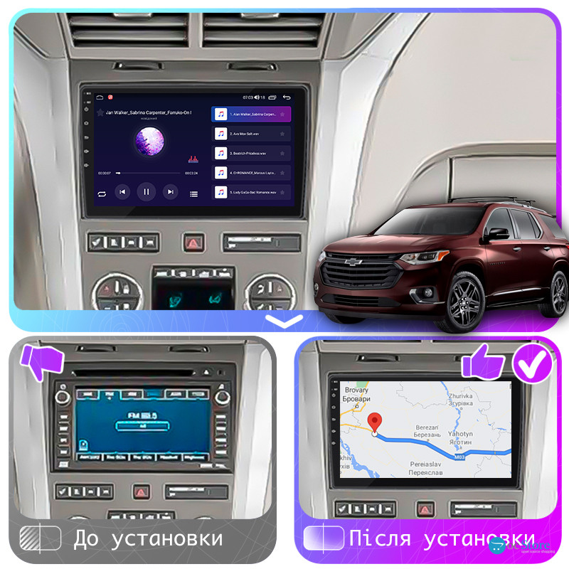 Штатная магнитола Lesko для Chevrolet Traverse I 2008-2012 экран 10" 2/32Gb CarPlay 4G Wi-Fi GPS Prime