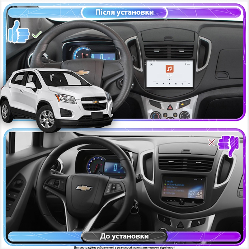 Штатная магнитола Lesko для Chevrolet Trax I 2013-2017 экран 9" 4/64 QLED CarPlay 4G Wi-Fi GPS 360 Prime