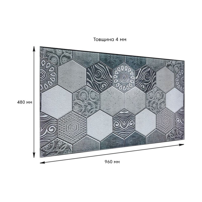 Декоративна ПВХ панель 960х480х4мм SW-00000579