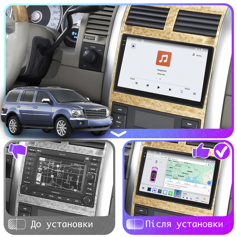 Штатная магнитола Lesko для Chrysler Aspen  2006-2008 экран 9" 4/64 QLED CarPlay 4G Wi-Fi GPS 360 Prime