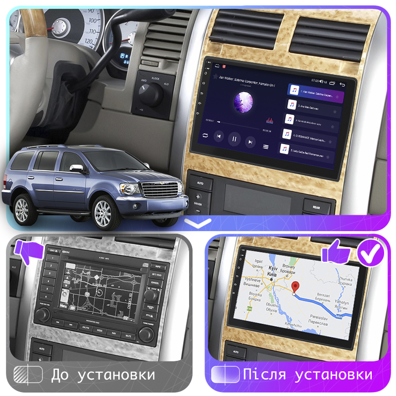 Штатная магнитола Lesko для Chrysler Aspen  2006-2008 экран 9" 4/64Gb 4G Wi-Fi GPS Top