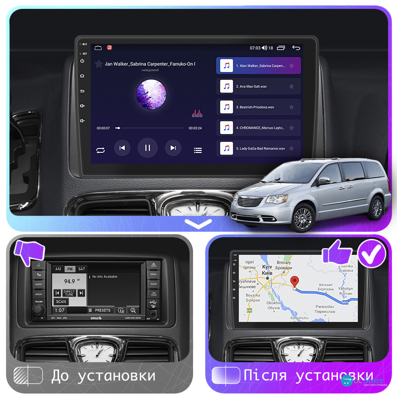 Штатная магнитола Lesko для Chrysler Voyager V Рестайлинг 2011-2016 экран 9" 4/64Gb 4G Wi-Fi GPS Top