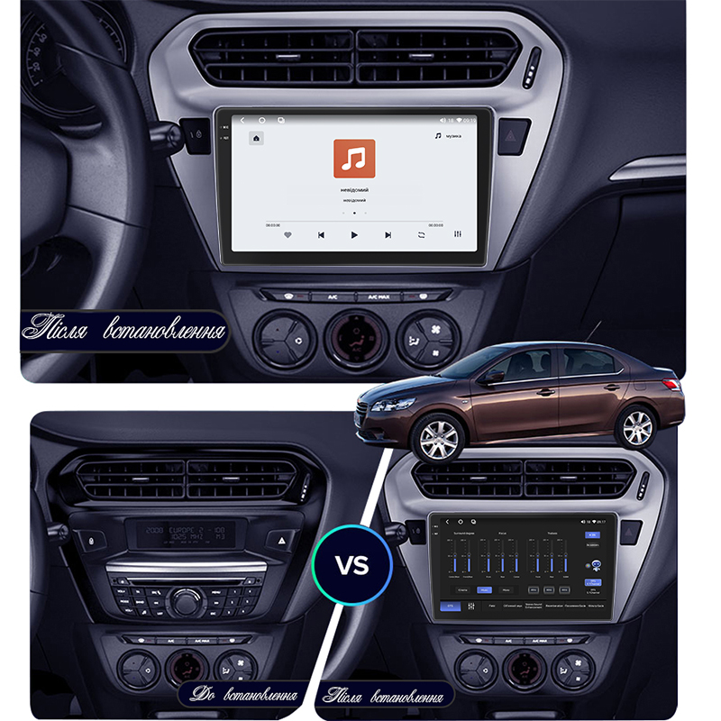 Штатная магнитола Lesko для Citroen C-Elysee I 2012-2016 экран 9" 4/64 QLED CarPlay 4G Wi-Fi GPS 360 Prime