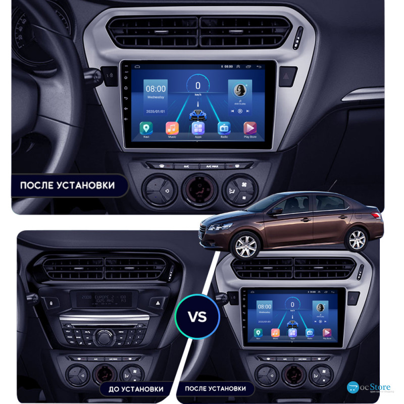 Штатная магнитола Lesko для Citroen C-Elysee I 2012-2016 экран 9" 4/64Gb 4G Wi-Fi GPS Top