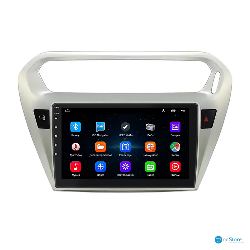 Штатная магнитола Lesko для Citroen C-Elysee I Рестайлинг 2016-н.в. экран 9" 1/16Gb Wi-Fi GPS Base