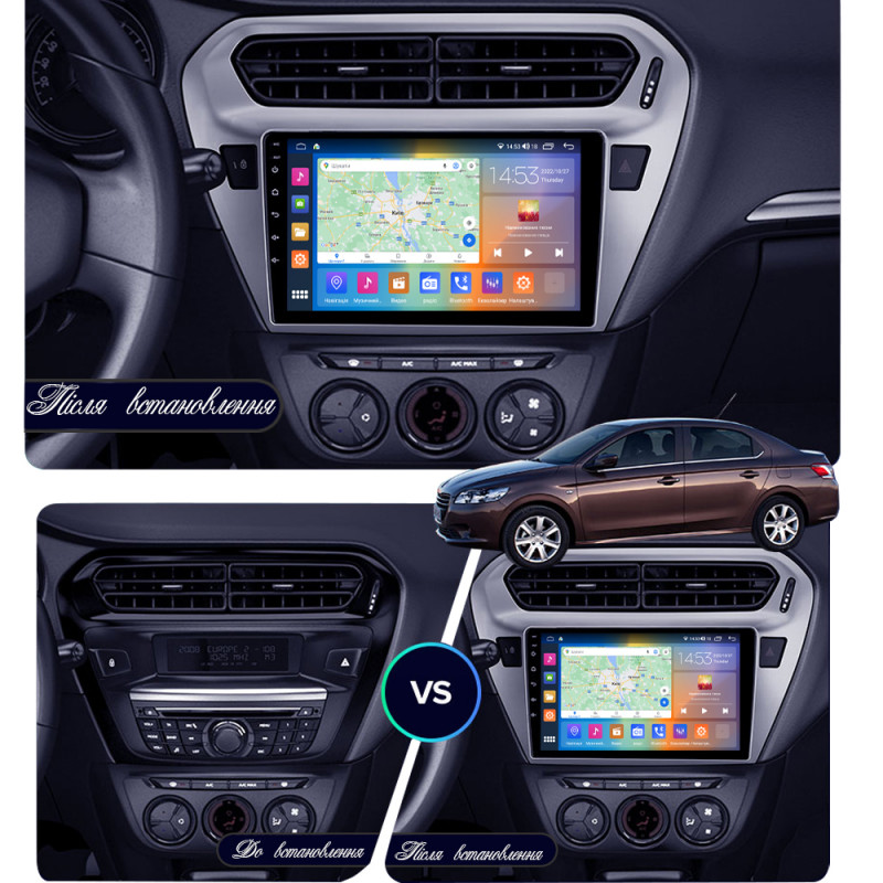 Штатная магнитола Lesko для Citroen C-Elysee I Рестайлинг 2016-н.в. экран 9" 4/64Gb CarPlay 4G Wi-Fi GPS Prime