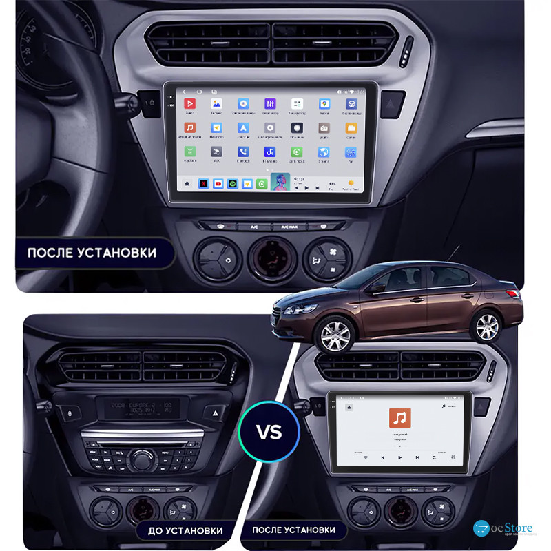 Штатная магнитола Lesko для Citroen C-Elysee I Рестайлинг 2016-н.в. экран 9" 4/64 QLED CarPlay 4G Wi-Fi GPS 360 Prime