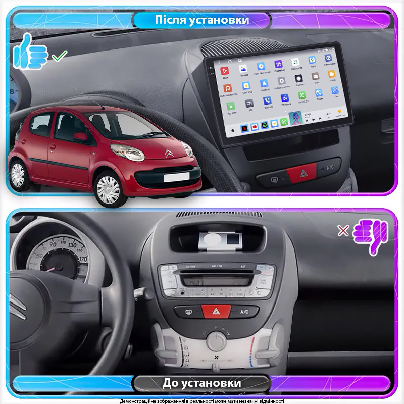 Штатная магнитола Lesko для Citroen C1 I 2005-2008 экран 10" 4/64 QLED CarPlay 4G Wi-Fi GPS 360 Prime