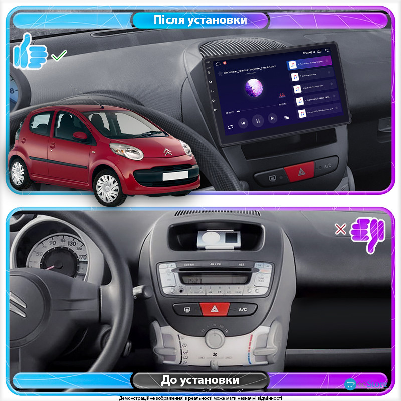 Штатная магнитола Lesko для Citroen C1 I 2005-2008 экран 10" 4/32Gb 4G Wi-Fi GPS Top