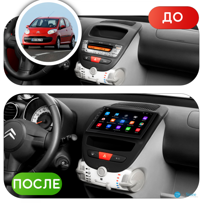 Штатная магнитола Lesko для Citroen C1 I Рестайлинг 2008-2012 экран 10" 1/16Gb Wi-Fi GPS Base