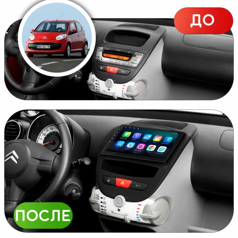 Штатная магнитола Lesko для Citroen C1 I Рестайлинг 2008-2012 экран 10" 4/64Gb 4G Wi-Fi GPS Top