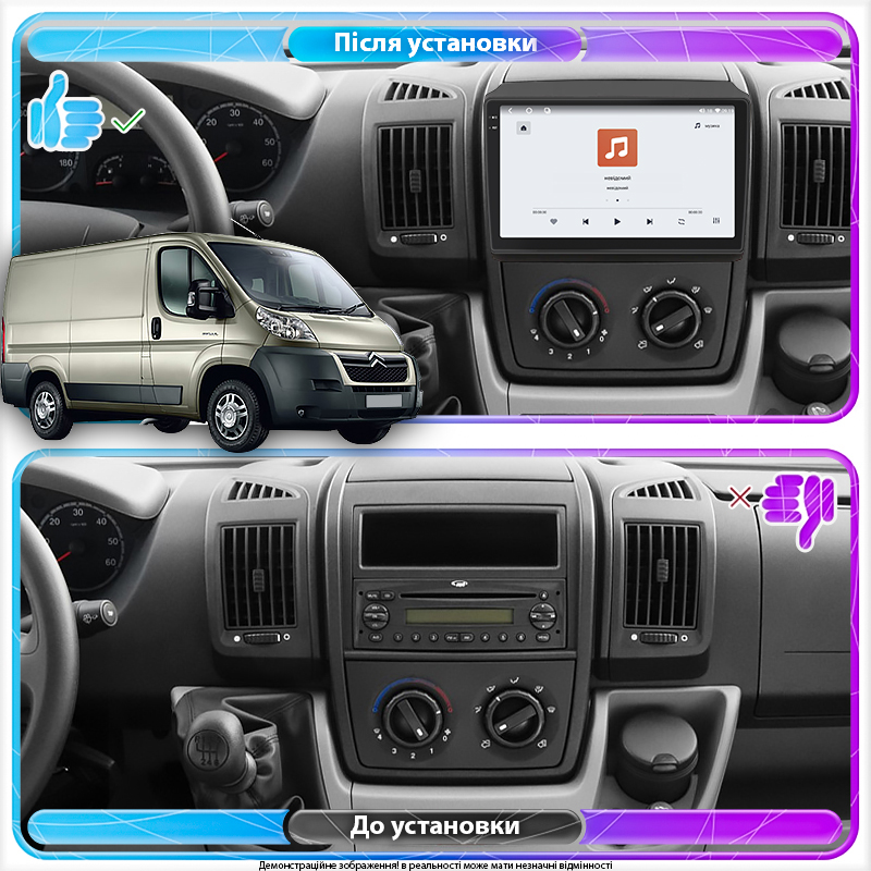 Штатная магнитола Lesko для Citroen Jumper II Рестайлинг 2011-н.в. экран 9" 4/64 QLED CarPlay 4G Wi-Fi GPS 360 Prime