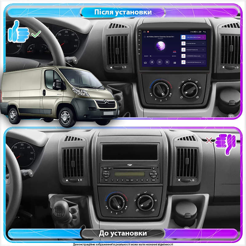 Штатная магнитола Lesko для Citroen Jumper II Рестайлинг 2011-н.в. экран 9" 4/64Gb 4G Wi-Fi GPS Top