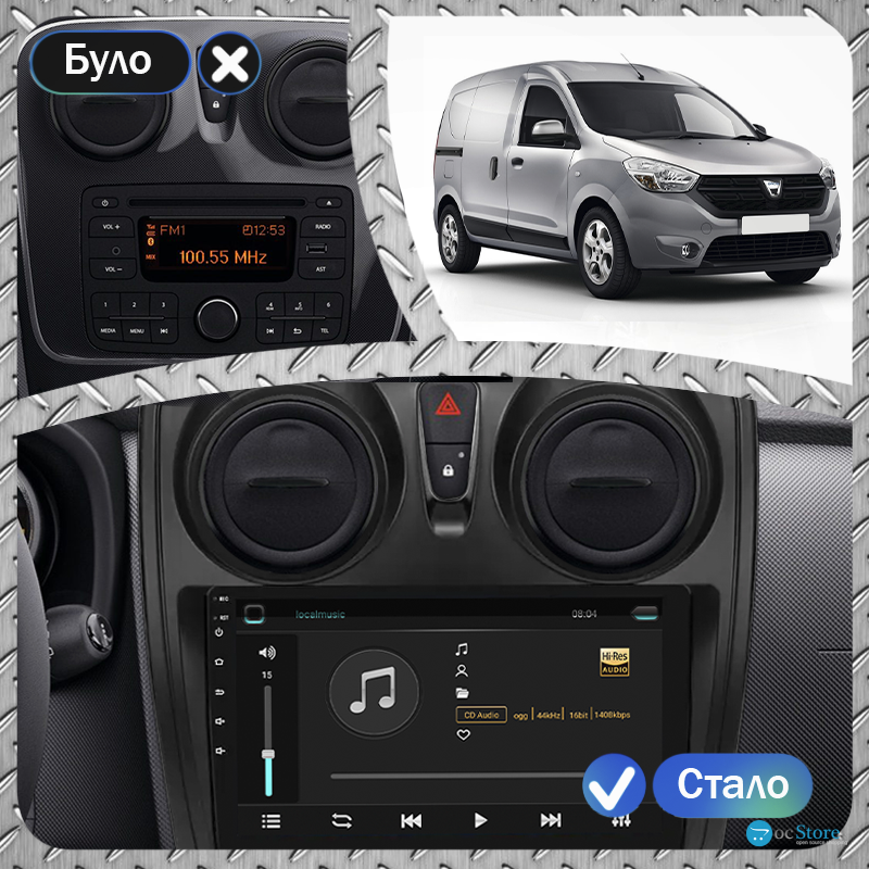 Штатная магнитола Lesko для Dacia Dokker I 2012-2017 экран 9" 2/32Gb Wi-Fi GPS Base