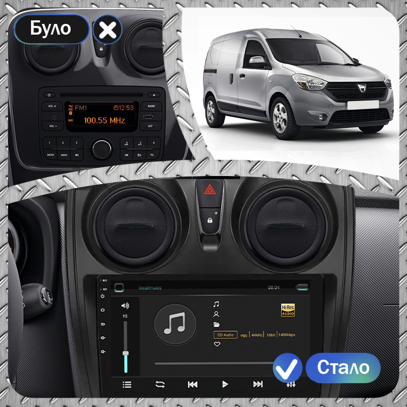 Штатная магнитола Lesko для Dacia Dokker I 2012-2017 экран 9" 2/32Gb Wi-Fi GPS Base