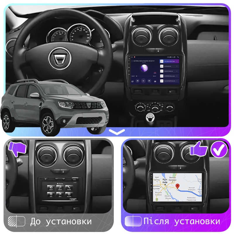 Штатная магнитола Lesko для Dacia Duster II 2017-2021 экран 9" 4/64Gb CarPlay 4G Wi-Fi GPS Prime