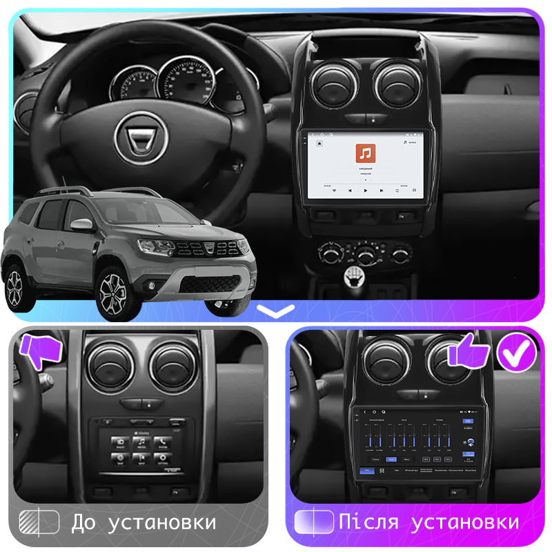 Штатная магнитола Lesko для Dacia Duster II 2017-2021 экран 9" 4/64 QLED CarPlay 4G Wi-Fi GPS 360 Prime