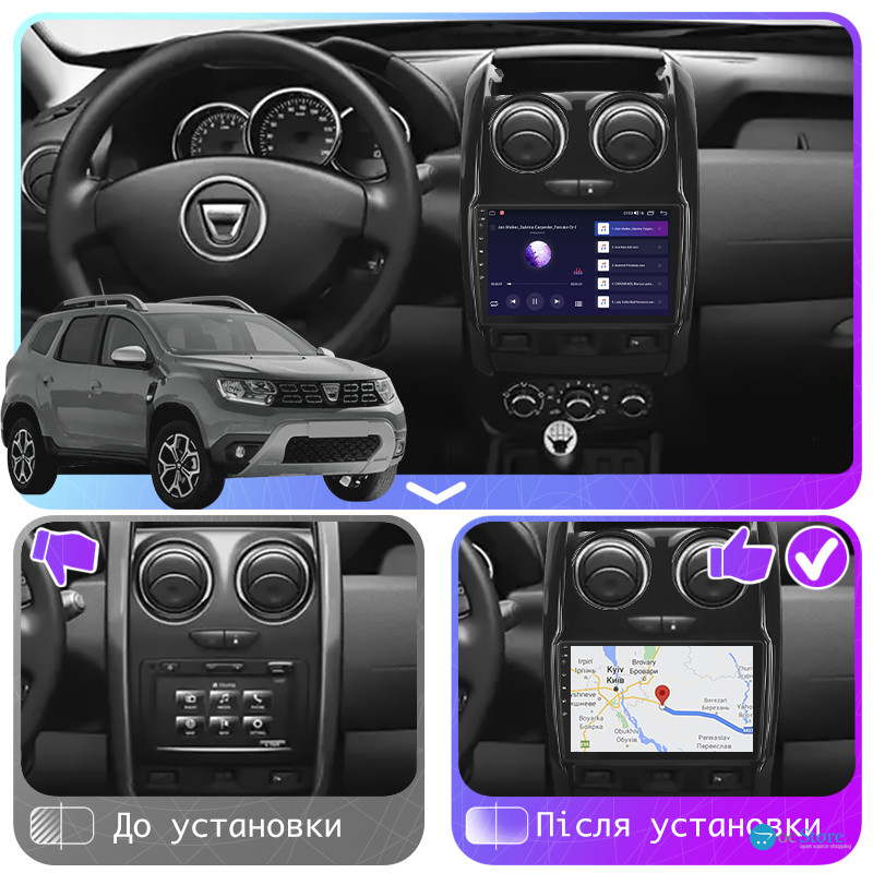 Штатная магнитола Lesko для Dacia Duster II 2017-2021 экран 9" 6/128Gb 4G Wi-Fi GPS Top