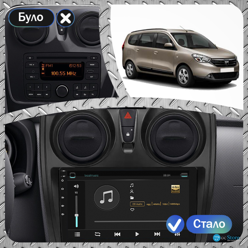 Штатная магнитола Lesko для Dacia Lodgy  2012-2017 экран 9" 1/16Gb Wi-Fi GPS Base