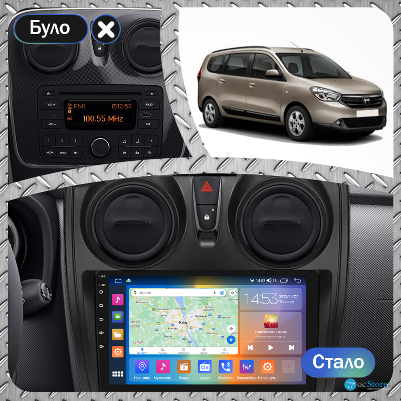 Штатная магнитола Lesko для Dacia Lodgy  2012-2017 экран 9" 2/32Gb CarPlay 4G Wi-Fi GPS Prime
