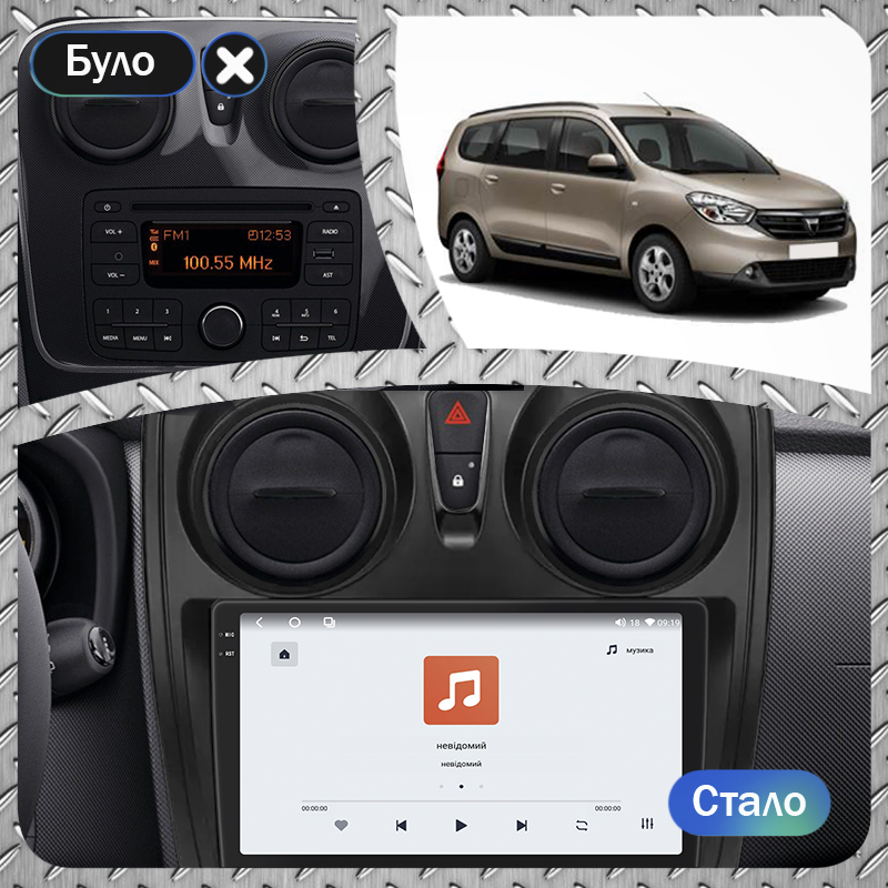 Штатная магнитола Lesko для Dacia Lodgy  2012-2017 экран 9" 4/64 QLED CarPlay 4G Wi-Fi GPS 360 Prime