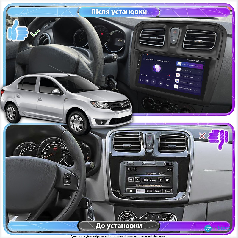 Штатная магнитола Lesko для Dacia Logan II 2012-2016 экран 9" 2/32Gb Wi-Fi GPS Base