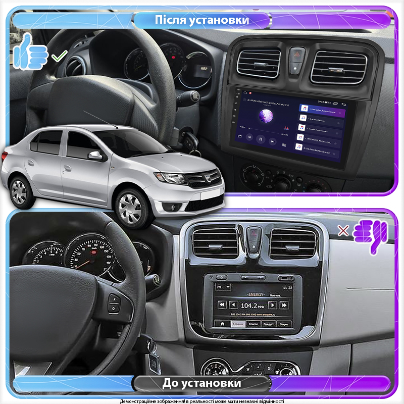 Штатная магнитола Lesko для Dacia Logan II 2012-2016 экран 9" 4/64Gb CarPlay 4G Wi-Fi GPS Prime