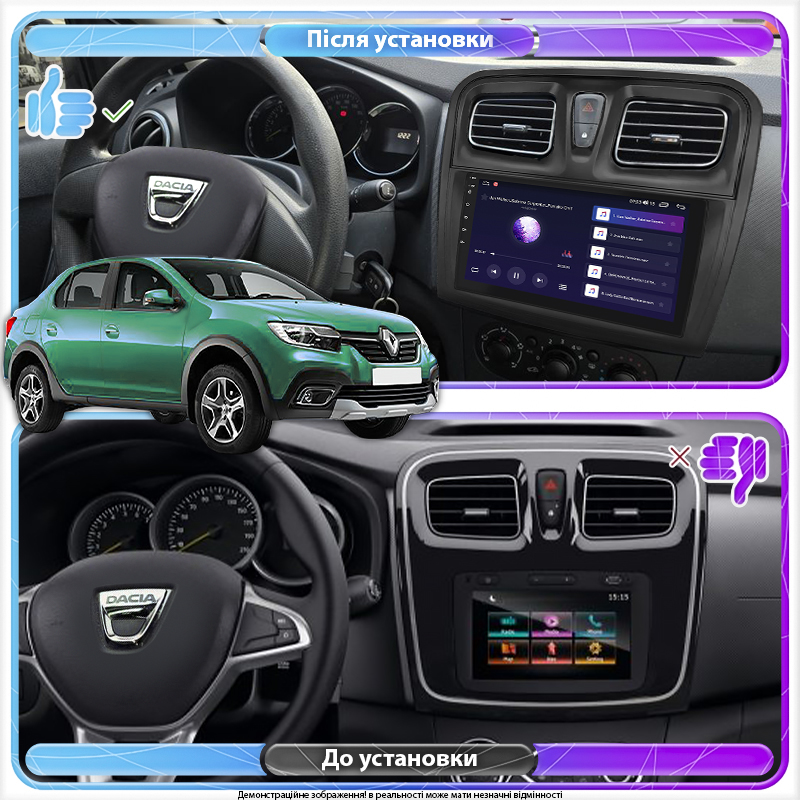 Штатная магнитола Lesko для Dacia Logan II Рестайлинг 2016-2020 экран 9" 2/32Gb Wi-Fi GPS Base