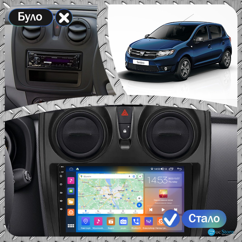 Штатная магнитола Lesko для Dacia Sandero II 2012-2016 экран 9" 4/64Gb CarPlay 4G Wi-Fi GPS Prime