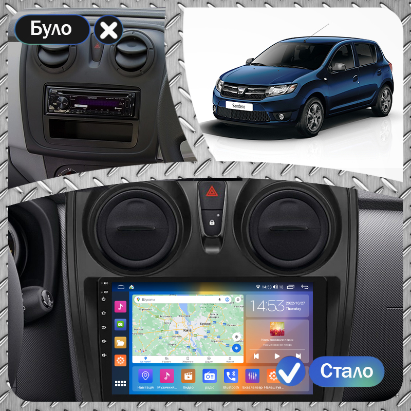 Штатная магнитола Lesko для Dacia Sandero II 2012-2016 экран 9" 4/64Gb CarPlay 4G Wi-Fi GPS Prime