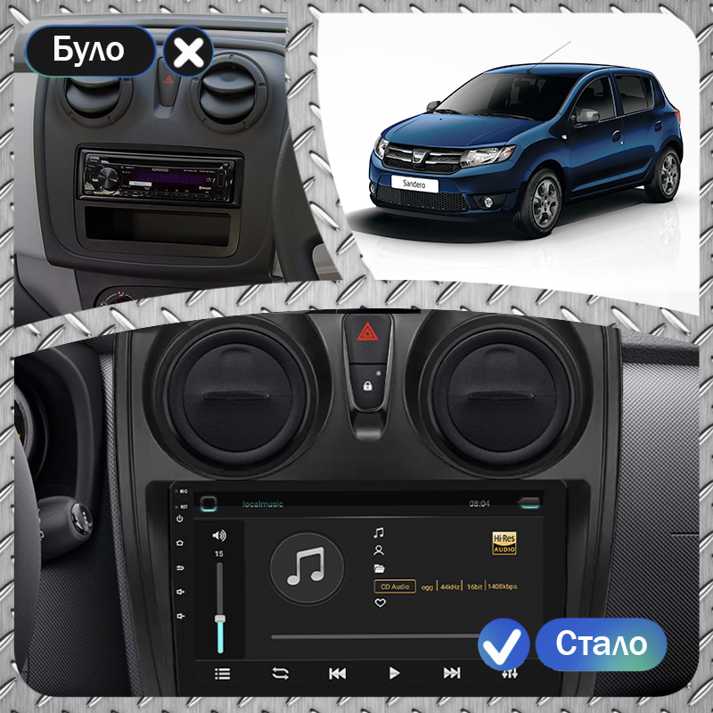 Штатная магнитола Lesko для Dacia Sandero II 2012-2016 экран 9" 2/32Gb 4G Wi-Fi GPS Top