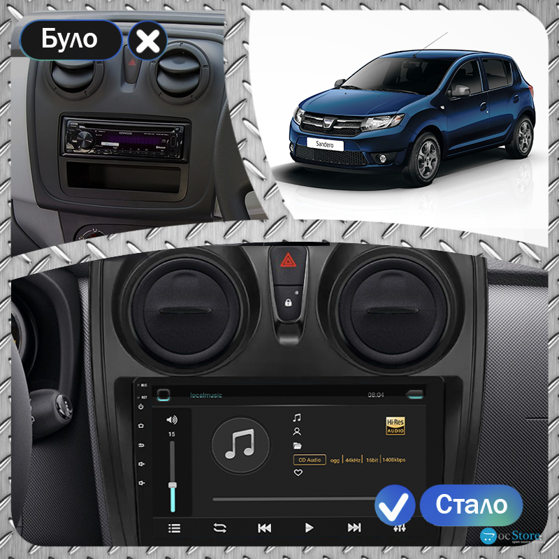 Штатная магнитола Lesko для Dacia Sandero II 2012-2016 экран 9" 4/64Gb 4G Wi-Fi GPS Top
