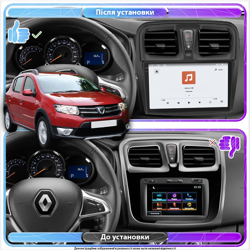 Штатная магнитола Lesko для Dacia Sandero II ver 3 2012-2016 экран 10" 4/64 QLED CarPlay 4G Wi-Fi GPS 360 Prime