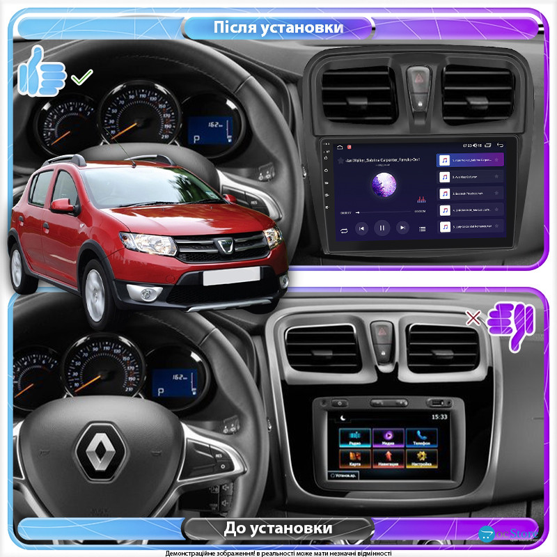 Штатная магнитола Lesko для Dacia Sandero II ver 3 2012-2016 экран 10" 4/32Gb 4G Wi-Fi GPS Top