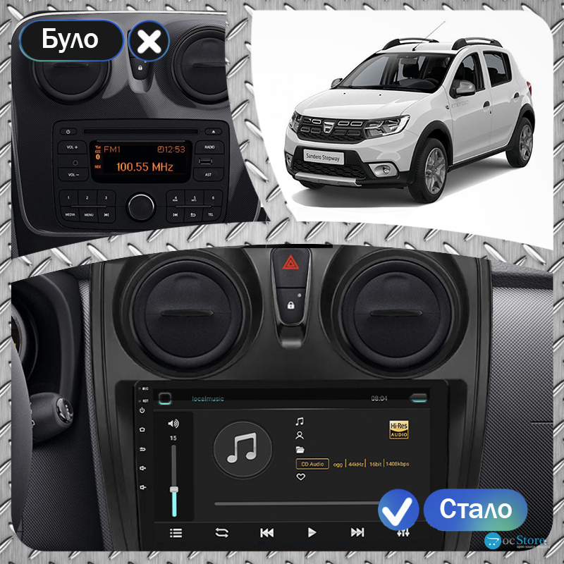 Штатная магнитола Lesko для Dacia Sandero II Рестайлинг 2016-2020 экран 9" 1/16Gb Wi-Fi GPS Base