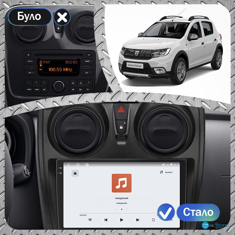 Штатная магнитола Lesko для Dacia Sandero II Рестайлинг 2016-2020 экран 9" 4/64 QLED CarPlay 4G Wi-Fi GPS 360 Prime