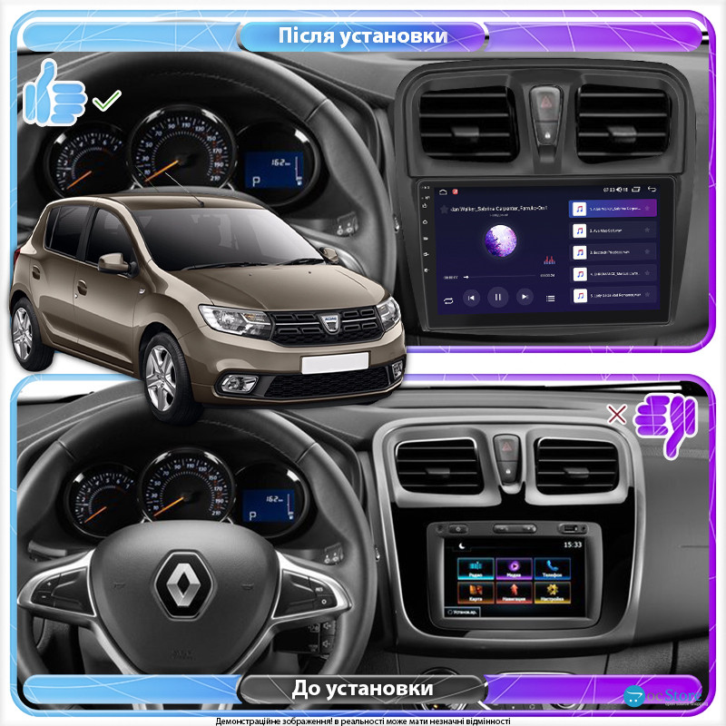 Штатная магнитола Lesko для Dacia Sandero II Рестайлинг ver 3 2016-2020 экран 10" 2/32Gb Wi-Fi GPS Base