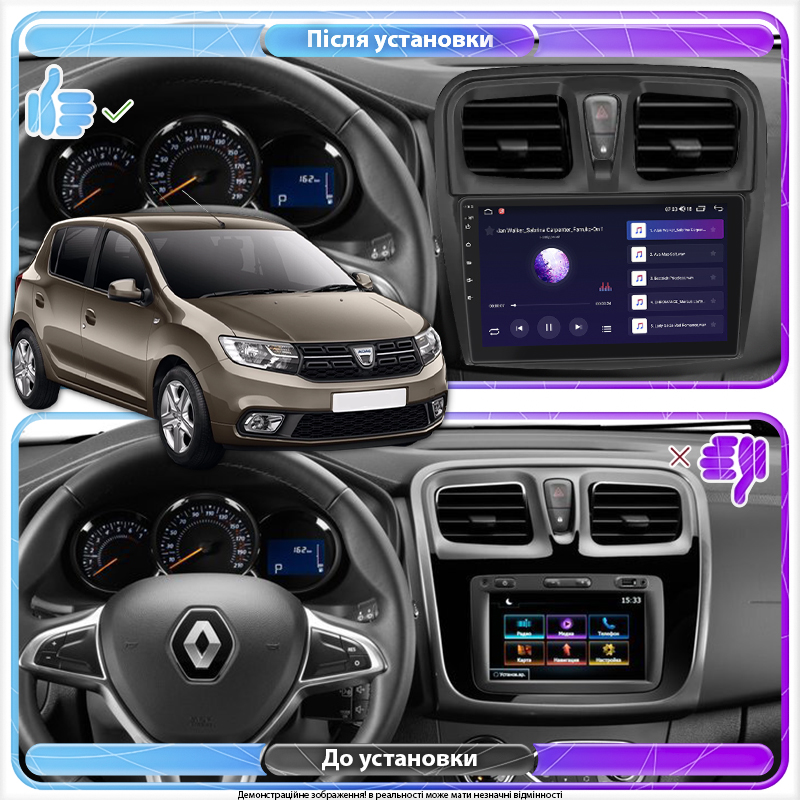 Штатная магнитола Lesko для Dacia Sandero II Рестайлинг ver 3 2016-2020 экран 10" 4/64Gb CarPlay 4G Wi-Fi GPS Prime