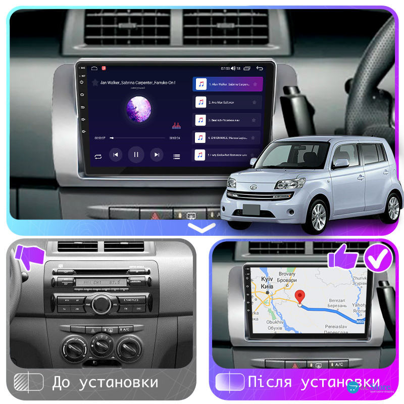 Штатная магнитола Lesko для Daihatsu Materia  2006-2013 экран 9" 4/64Gb CarPlay 4G Wi-Fi GPS Prime