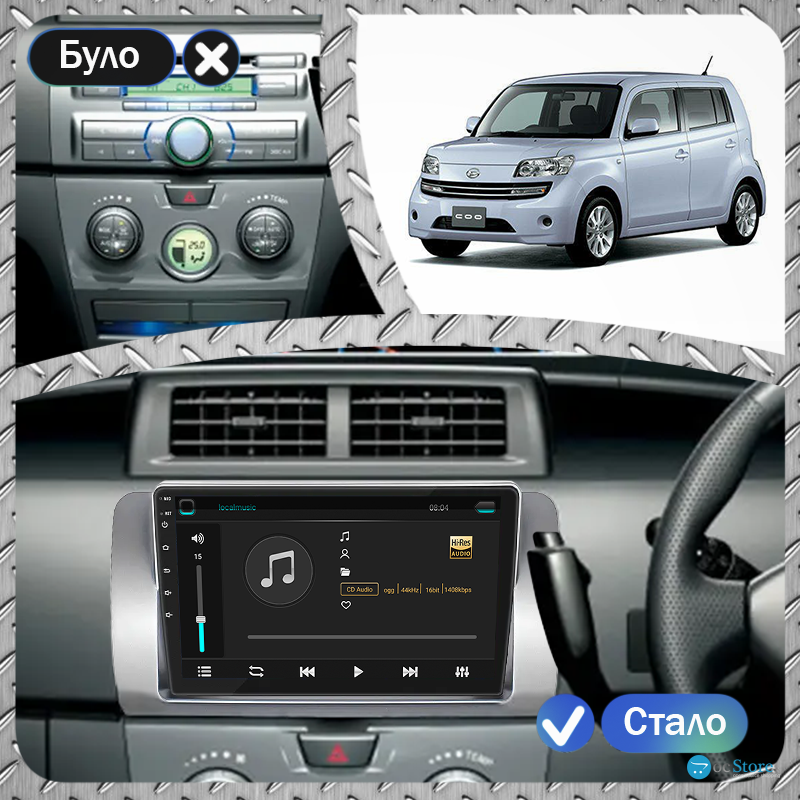 Штатная магнитола Lesko для Daihatsu Materia  2006-2013 экран 9" 4/64Gb 4G Wi-Fi GPS Top