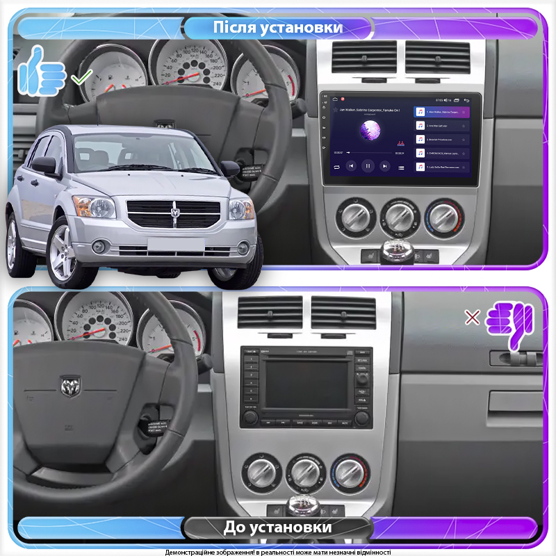 Штатная магнитола Lesko для Dodge Caliber I 2006-2009 экран 10" 2/32Gb Wi-Fi GPS Base
