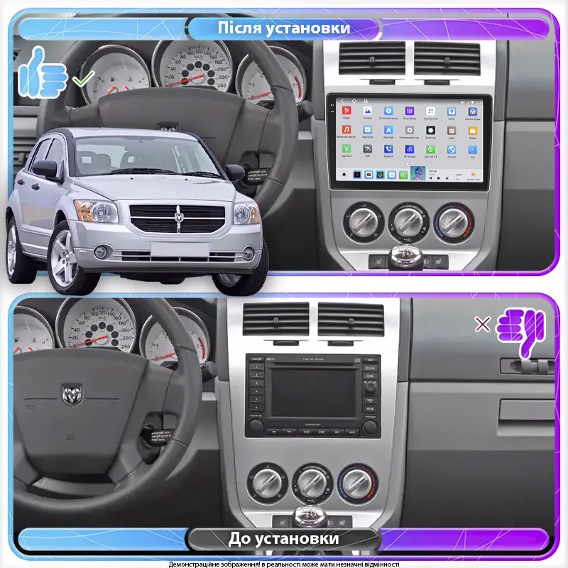 Штатная магнитола Lesko для Dodge Caliber I 2006-2009 экран 10" 4/64 QLED CarPlay 4G Wi-Fi GPS 360 Prime