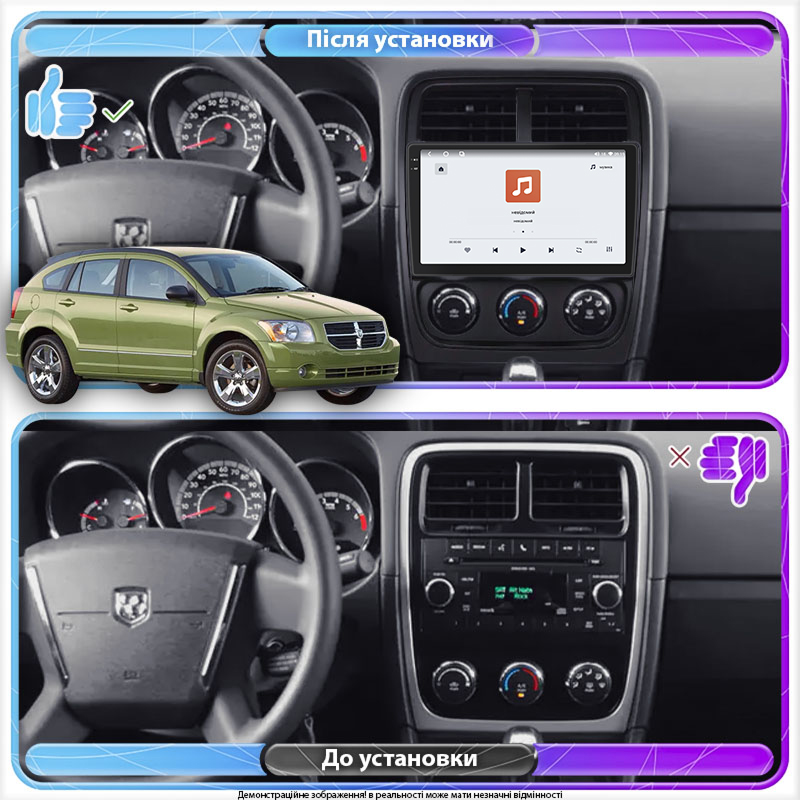 Штатная магнитола Lesko для Dodge Caliber I Рестайлинг 2009-2013 экран 9" 4/64 QLED CarPlay 4G Wi-Fi GPS 360 Prime