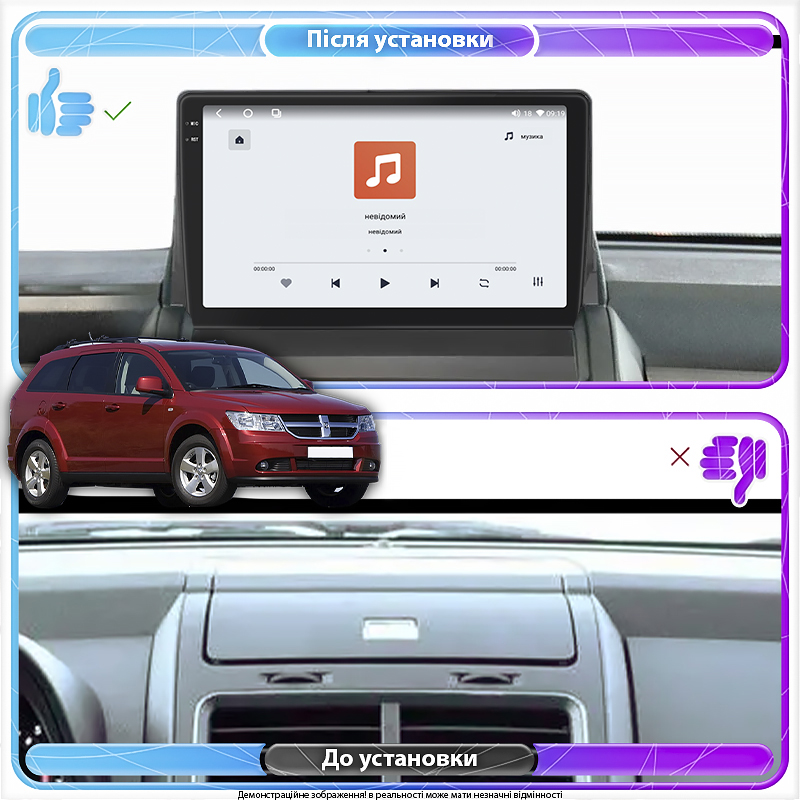 Штатная магнитола Lesko для Dodge Journey I 2007-2011 экран 9" 4/64 QLED CarPlay 4G Wi-Fi GPS 360 Prime