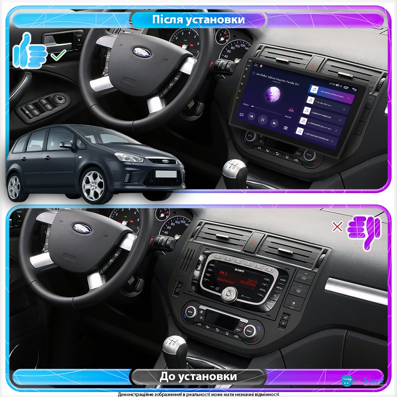 Штатная магнитола Lesko для Ford C-MAX I Рестайлинг 2007-2010 экран 9" 4/64Gb 4G Wi-Fi GPS Top