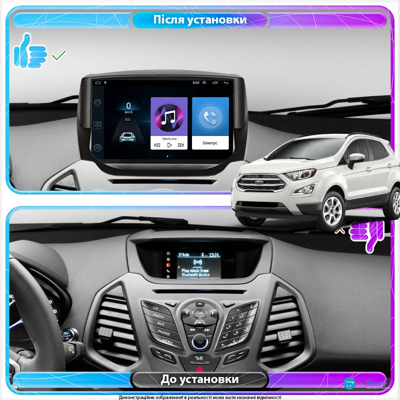 Штатная магнитола Lesko для Ford EcoSport I 2014-2018 экран 9" 1/16Gb Wi-Fi GPS Base