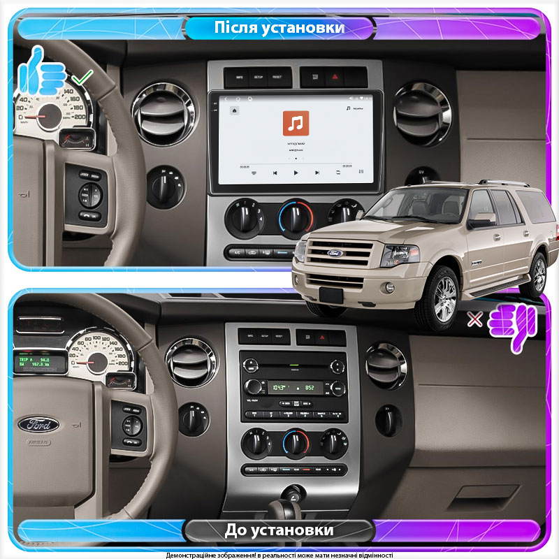 Штатная магнитола Lesko для Ford Expedition III 2006-2014 экран 9" 4/64 QLED CarPlay 4G Wi-Fi GPS 360 Prime
